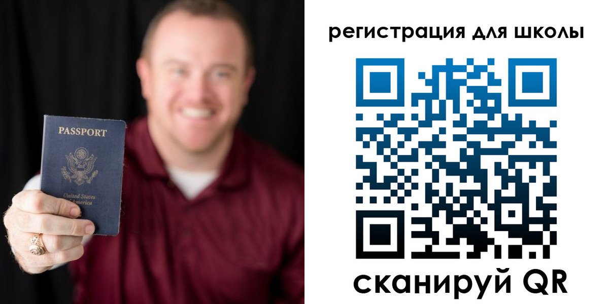 прописка гарантия в Дюртюли